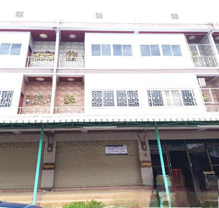 อาคารพาณิชย์หลุดจำนอง ธ.ธนาคารกรุงเทพ ชัยภูมิ คอนสวรรค์ คอนสวรรค์